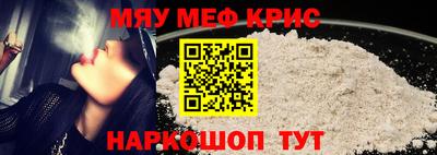 кокс Гагарин