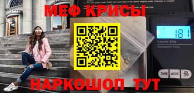 кокс Гагарин