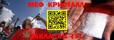 гидра Гай