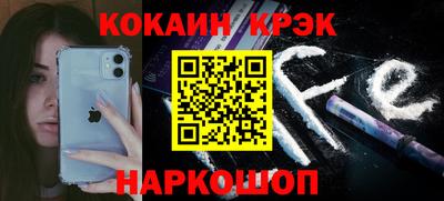 хмурый Первоуральск