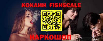 соль курить ск Гатчина