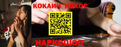 соль курить ск Гатчина