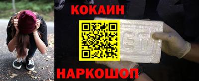 соль курить ск Гатчина