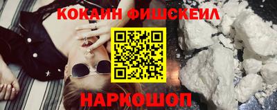 кокс Гагарин