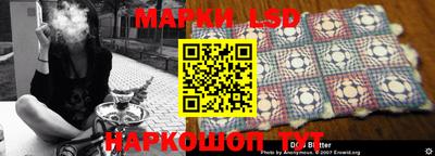 кокс Гагарин