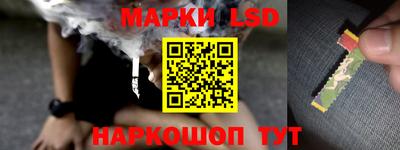 соль курить ск Гатчина