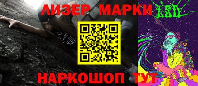 кокс Гагарин