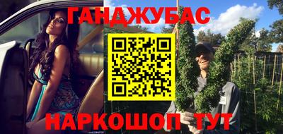 кокс Гагарин