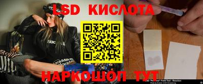 соль курить ск Гатчина