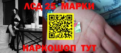 кокс Гагарин