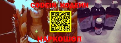 соль курить ск Гатчина