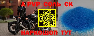 кокс Гагарин