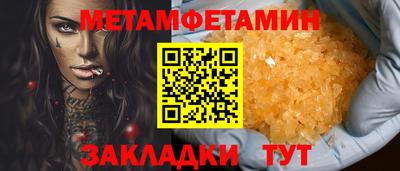 кокс Гагарин