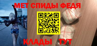кокс Гагарин