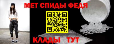 соль курить ск Гатчина