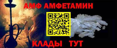 кокс Гагарин