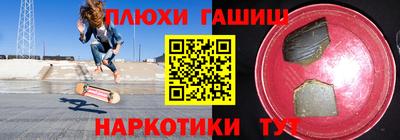 кокс Гагарин