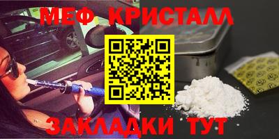 кокс Гагарин
