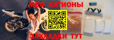 соль курить ск Гатчина