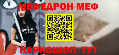 соль курить ск Гатчина